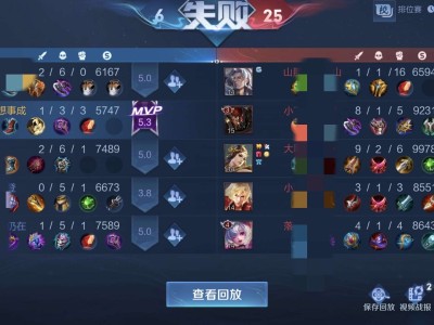 【交流】暂时不考虑打职业 谢谢游戏攻略_手游下载