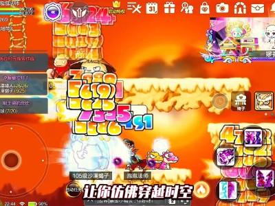 勇者冒险岛官网_冒险岛勇士是什么职业