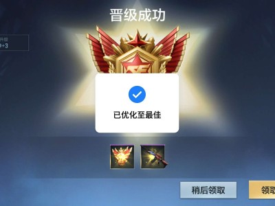 【闲聊】上枪神了游戏攻略_手游下载