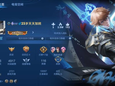 我是不是不适合玩这游戏游戏攻略_手游下载