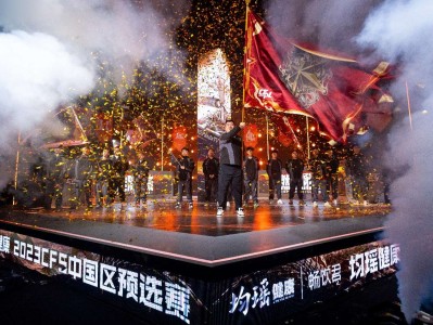 【资讯】2023CFS中国区非遗出征服和出征旗助力CNCF出征世游戏攻略_手游下载