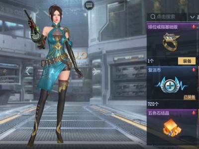 【闲聊】嘻嘻嘻这是什么游戏攻略_手游下载