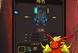 【游戏推荐】最强土狗免广告游戏攻略_手游下载