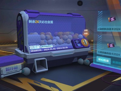 【闲聊】哎，没啥了游戏攻略_手游下载