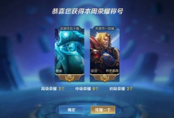 水帖水帖水帖游戏攻略_手游下载