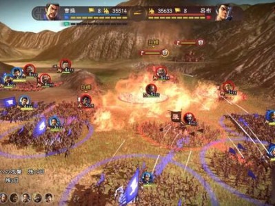 【游戏推荐】三国志13 威力加强版|官方中文|西装MOD整合版游戏攻略_手游下载