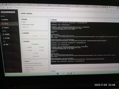 【求助】怎么用mcs manager开服啊游戏攻略_手游下载