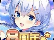 我的世界wikibilibili_我的世界wikibilibili镜像