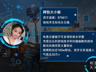 网络游戏陪玩，网络游戏陪玩挣钱吗