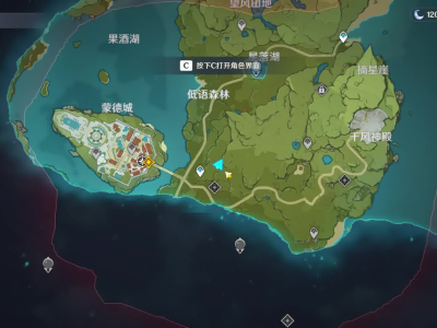 原神wiki地图工具_原神地图工具全资源互动地图