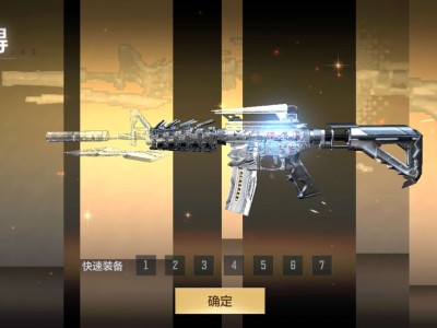 【闲聊】终于也轮到我成年了游戏攻略_手游下载