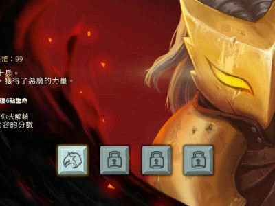 【手游推荐】杀戮尖塔 Ver 2.3.12 Steam移植游戏攻略_手游下载