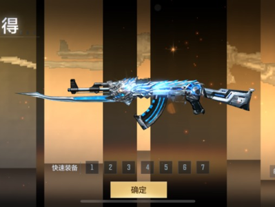 雷麒麟怎么样？游戏攻略_手游下载