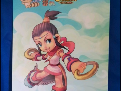 包含梦幻西游动漫第五季什么时候上映的词条