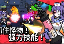 【手游推荐】魔女和学生会v1.0.16（无限钻石）游戏攻略_手游下载
