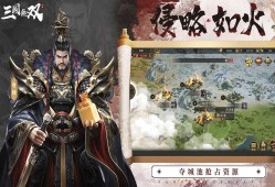 [手游推荐]热血三国无双v1.1 (全局加速版)游戏攻略_手游下载