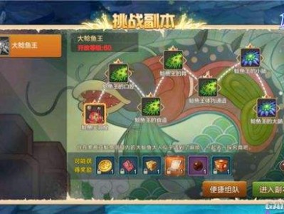 魔力宝贝手游转职，魔力宝贝手游如何转职