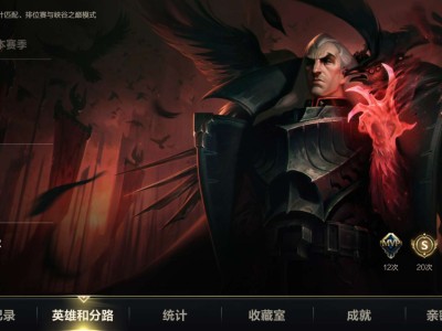 这游戏还有人玩吗？游戏攻略_手游下载