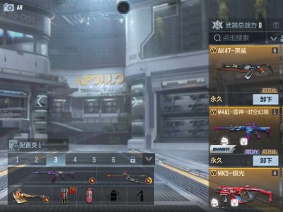 【闲聊】最穷V2🌚🌝游戏攻略_手游下载