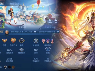 交友欢迎一起上分（也有可能是反向）游戏攻略_手游下载