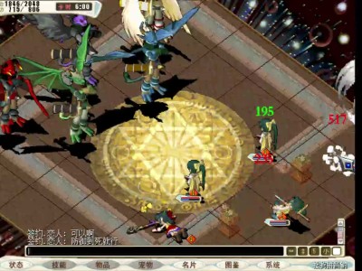 魔力宝贝手机版新服_魔力宝贝手游2020年新区通告