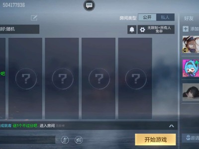 【闲聊】太久没打忍不住了游戏攻略_手游下载