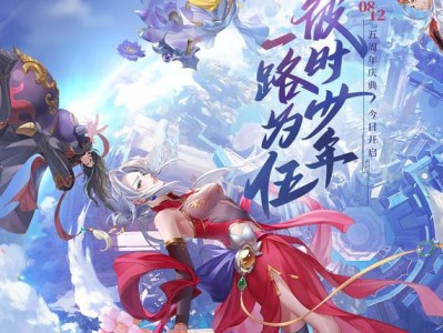 诛仙手游(诛仙手游隐藏法宝任务大全目前最全)