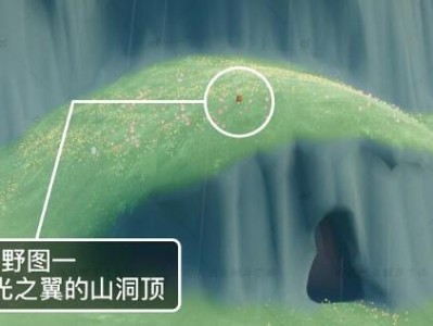 光遇新季节地图怎么进，光遇新季节第1个任务怎么做