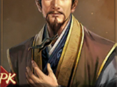 三国志2霸王的大陆伊籍如何变身(三国志2霸王的大陆第一年伊籍变身)