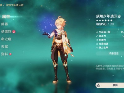 【交流】你们的散兵都叫什么名字游戏攻略_手游下载