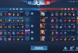 不知道你是视频刷多了还是怎么的游戏攻略_手游下载