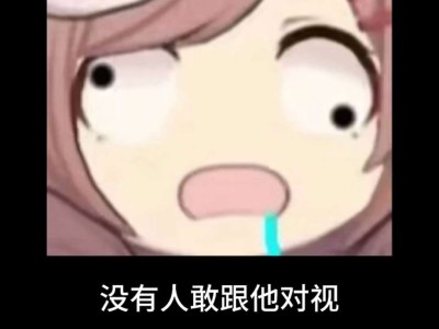 【交流】各位cfm玩家都几岁了？游戏攻略_手游下载