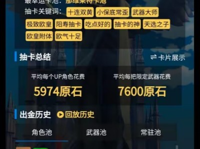【交流】😭😭😭歪了游戏攻略_手游下载