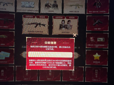 传说艾丽莎游戏攻略_手游下载