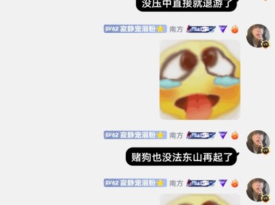 【闲聊】17号决生死游戏攻略_手游下载