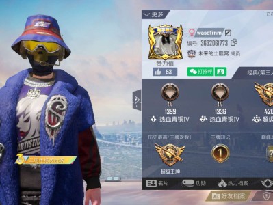 【闲聊】今晚应该就可以凑合五王牌了游戏攻略_手游下载