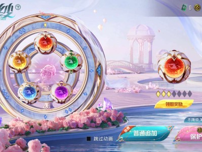 6元欧气超十足上五星，在线等ing游戏攻略_手游下载