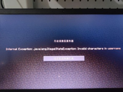 pcl上的单人离线模式为毛创不了世界游戏攻略_手游下载