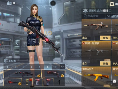 【闲聊】听闻这两把枪很牛游戏攻略_手游下载