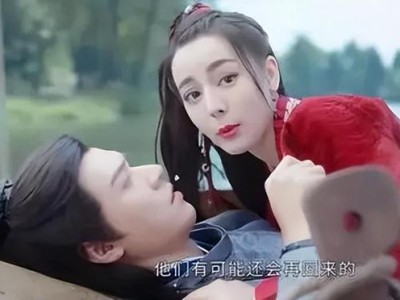天涯明月刀电视剧迪丽热巴杨洋_天涯明月刀明星捏脸数据迪丽热巴