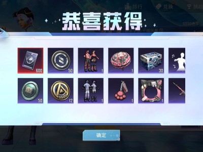【游戏兼职】完美狙击枪该是怎样的表现游戏攻略_手游下载