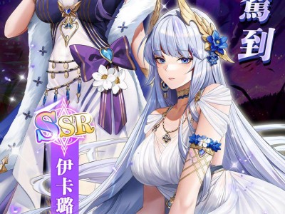 【手游推荐】放置女神 v6.2.0.122902游戏攻略_手游下载