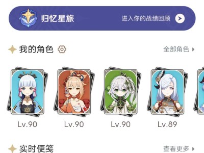 【闲聊】让我看看谁比我还摆的游戏攻略_手游下载