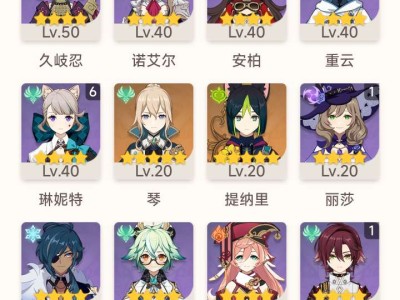 【求助】来个大佬康康游戏攻略_手游下载