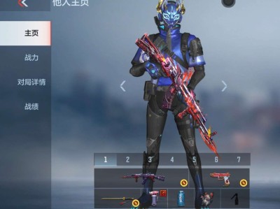谁知道这个角色叫什么名字呀游戏攻略_手游下载