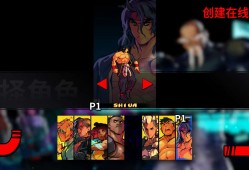 【手游推荐】怒之铁拳4最新版内置菜单全DLC游戏攻略_手游下载