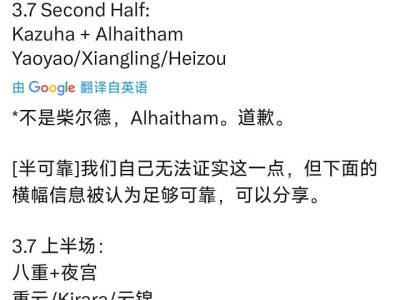 海外舅舅复刻游戏攻略_手游下载