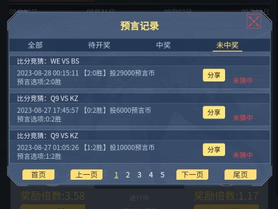 【闲聊】ep21不解释，问就是跟我反压必赚游戏攻略_手游下载
