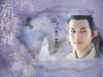 逆水寒电视剧实力排名_逆水寒电视剧人物武功排名