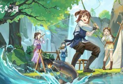 【手游推荐】江湖  (MOD菜单)游戏攻略_手游下载